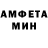 Метадон белоснежный Assem Dosmukhambetova