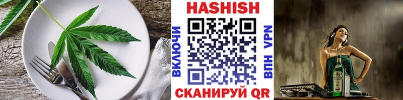как найти наркотики  Клин  блэк спрут как войти  Печенье с ТГК конопля 