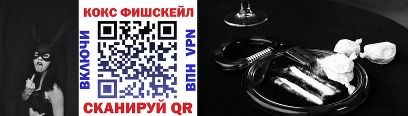 Кокаин VHQ  Клин 