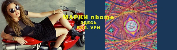 гашиш Алзамай