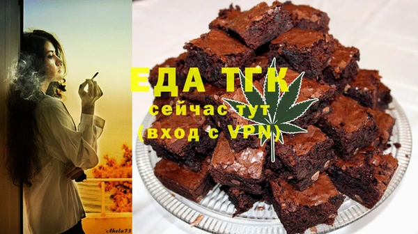 индика Алексеевка