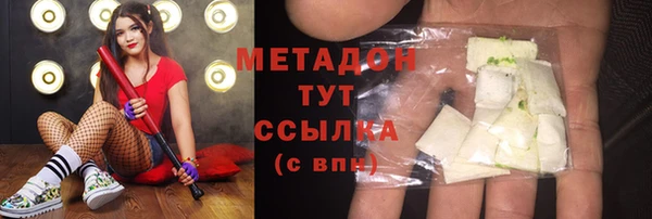 гашиш Алзамай