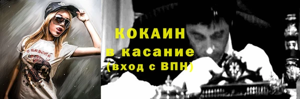 гашиш Алзамай