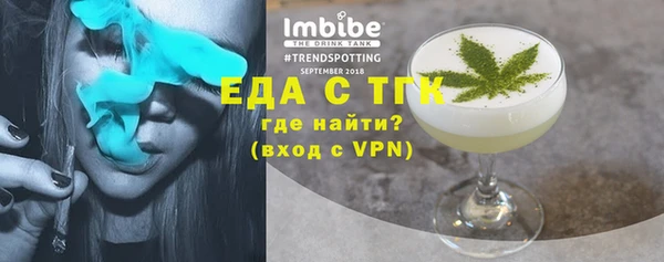 каннабис Алексин