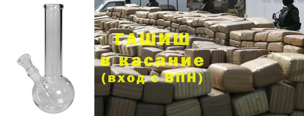 гашиш Алзамай