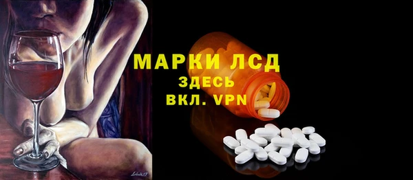 гашиш Алзамай