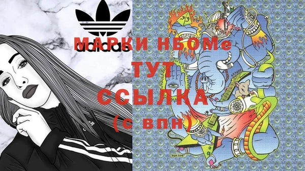 гашиш Алзамай