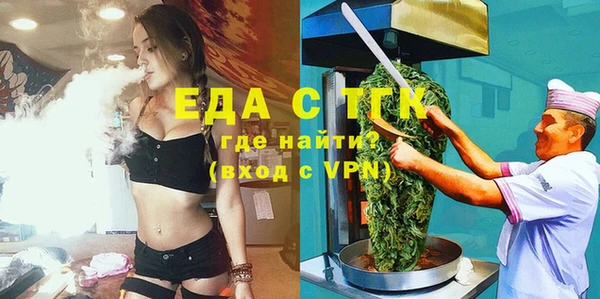 индика Алексеевка