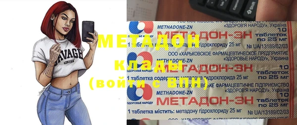 гашиш Алзамай