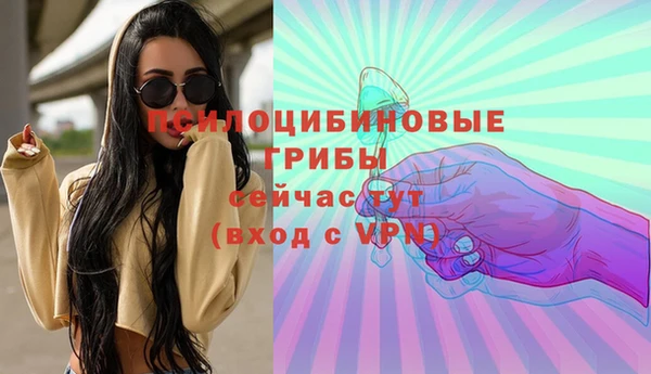 каннабис Алексин