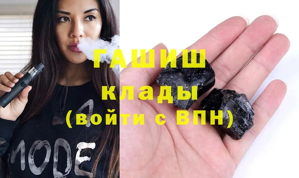 гашиш Алзамай