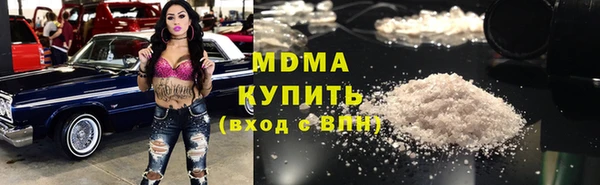 гашиш Алзамай