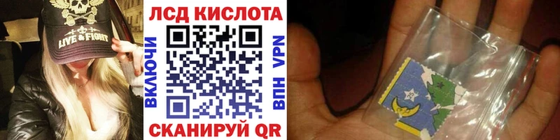 Марки N-bome 1500мкг  Клин 