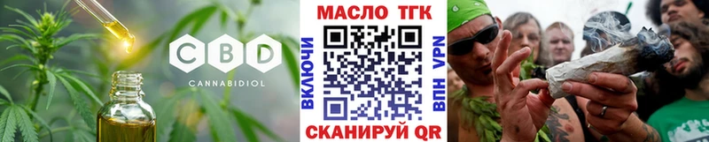 купить наркотики сайты  Клин  дарк нет наркотические препараты  Дистиллят ТГК жижа 